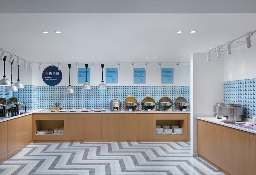 בית מלון כפרי Holiday Inn Express Hengyang High Tech Zone By Ihg