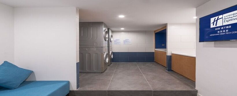 בית מלון כפרי Holiday Inn Express Hengyang High Tech Zone By Ihg