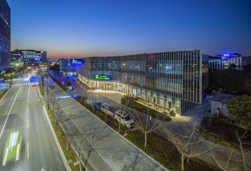 호텔 Holiday Inn Express Shanghai Pudong Zhangjiang, An Ihg