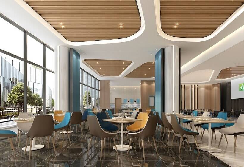 호텔 Holiday Inn Express Shanghai Pudong Zhangjiang, An Ihg