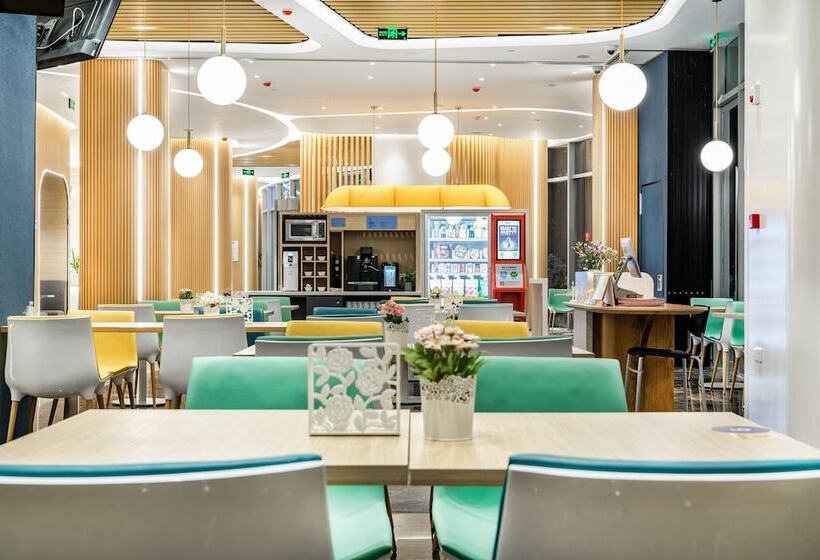 호텔 Holiday Inn Express Shanghai Pudong Zhangjiang, An Ihg