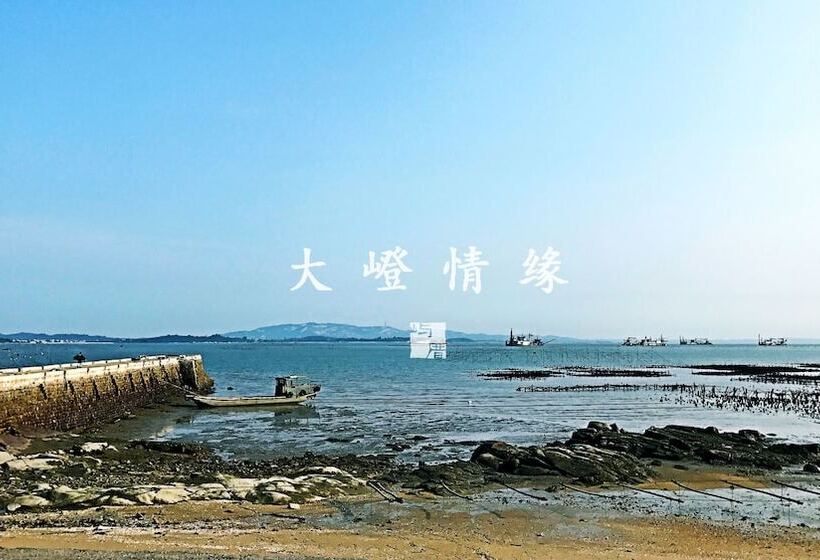 هتل Kinmen Redbrick Houses Across Hope