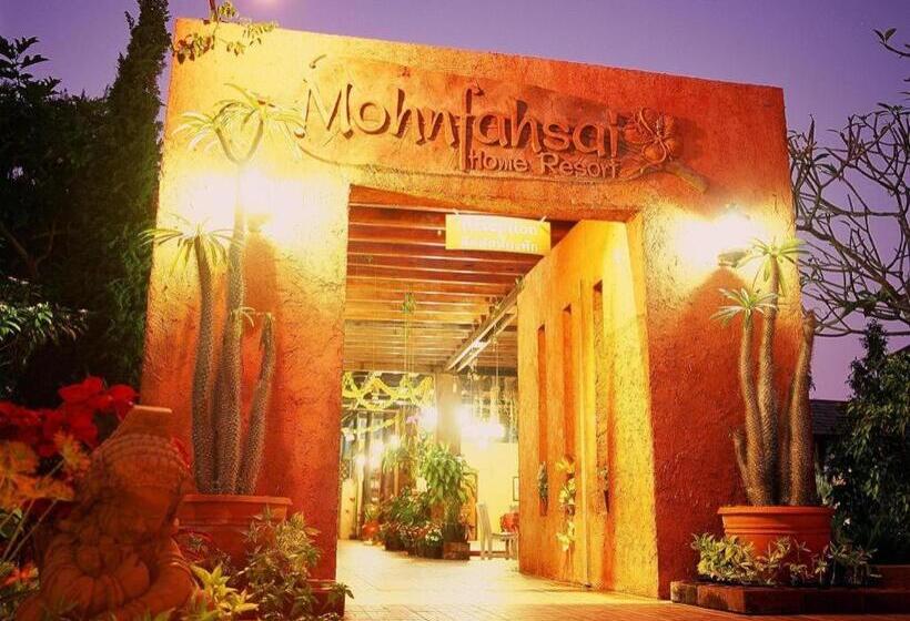 Отель Mohn Fah Sai Home Resort