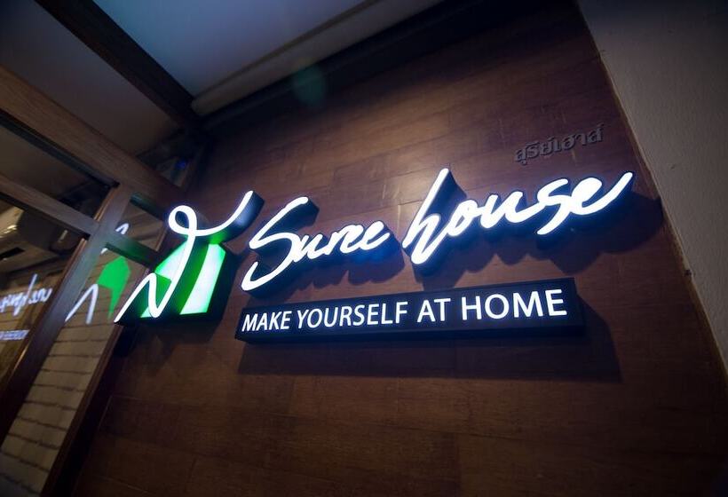 酒店 Suree House