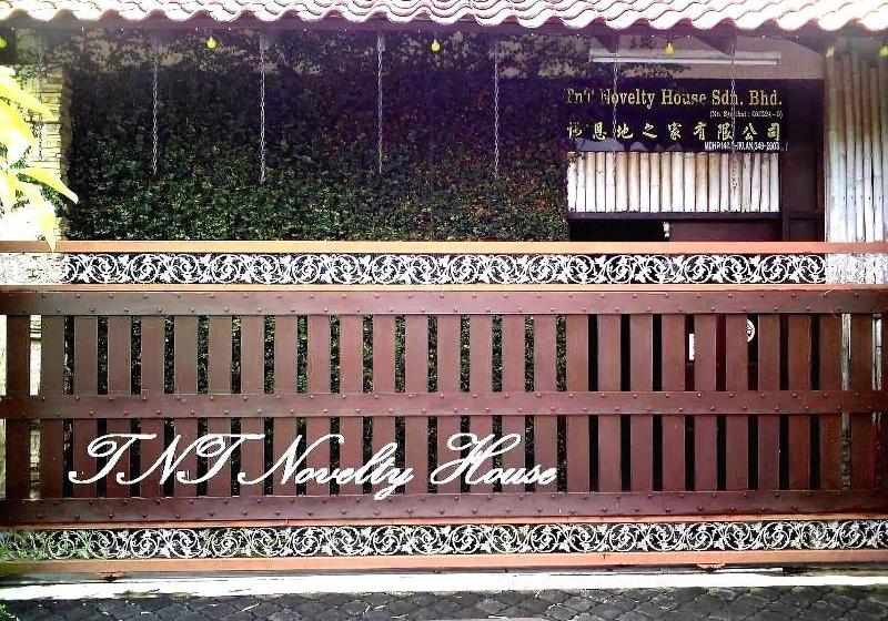 Отель Tnt Novelty Vacation House