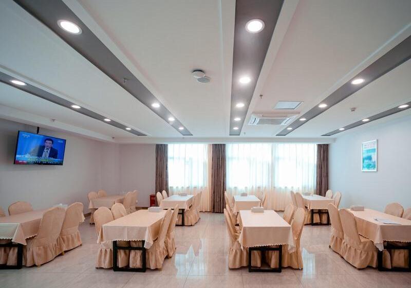 فندق Greentree Inn Suzhou Zhangjiagang Tangshi Town Yangzi Road Express