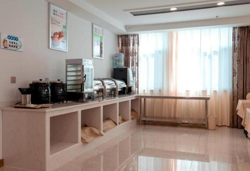 فندق Greentree Inn Suzhou Zhangjiagang Tangshi Town Yangzi Road Express