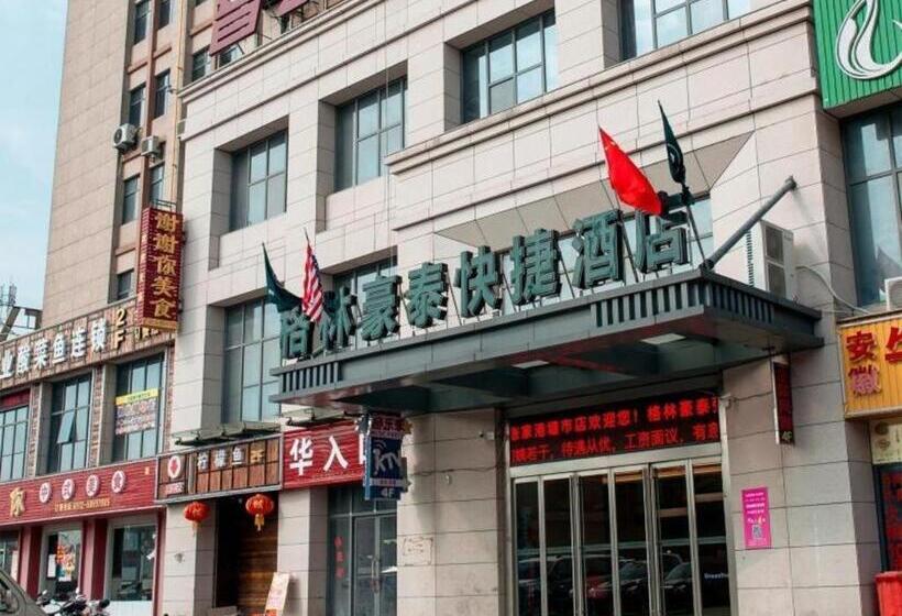 فندق Greentree Inn Suzhou Zhangjiagang Tangshi Town Yangzi Road Express