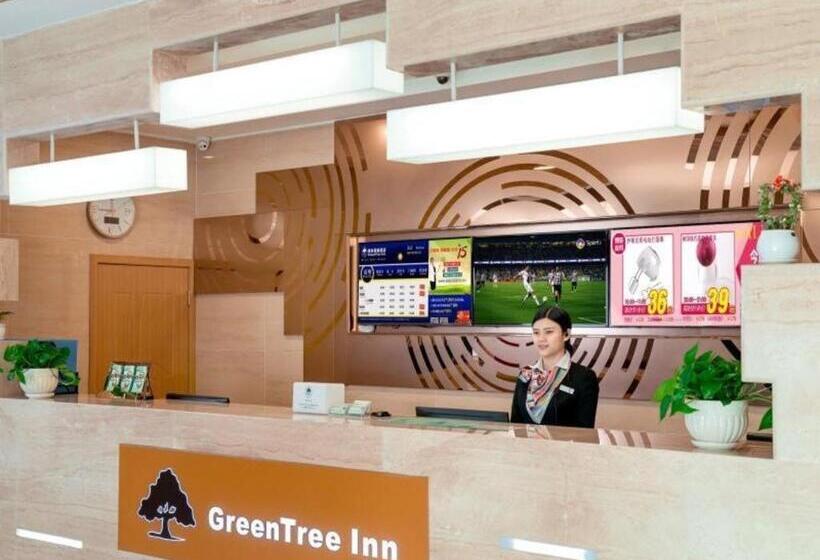 فندق Greentree Inn Suzhou Zhangjiagang Tangshi Town Yangzi Road Express