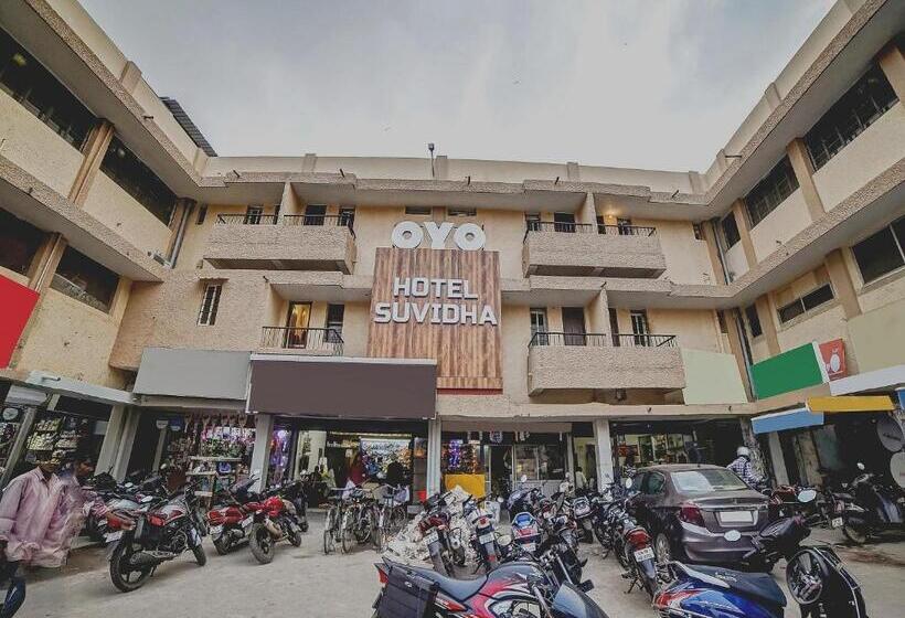 فندق Collection O Suvidha