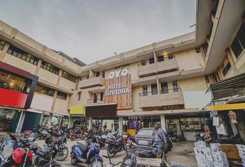 فندق Collection O Suvidha