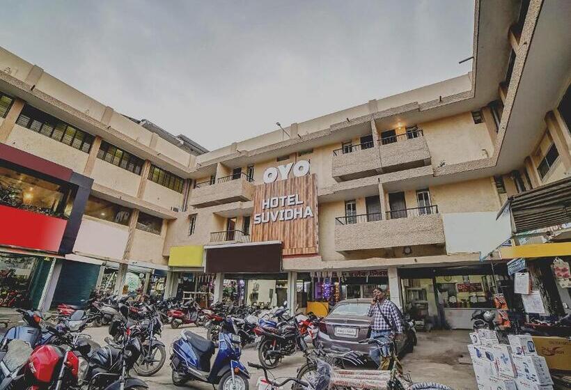 فندق Collection O Suvidha