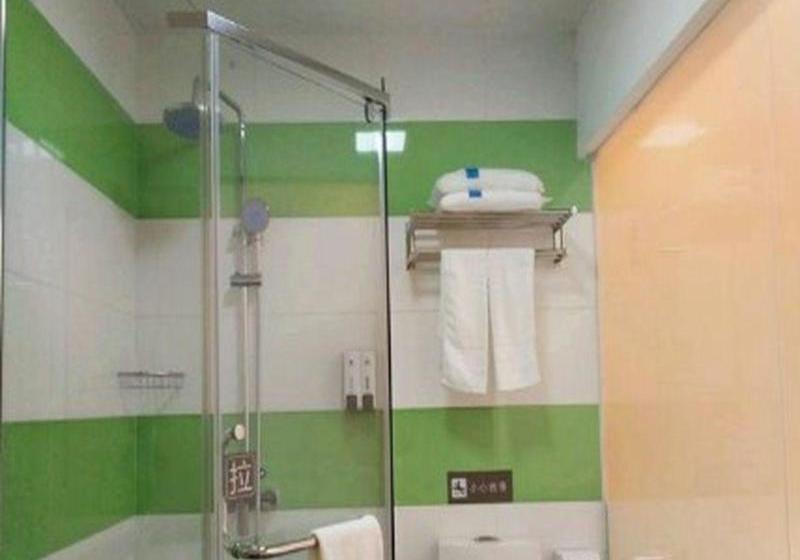 Szálloda 7 Days Inn Yongcheng Zhongxin Branch