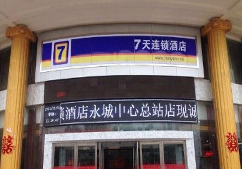 Szálloda 7 Days Inn Yongcheng Zhongxin Branch