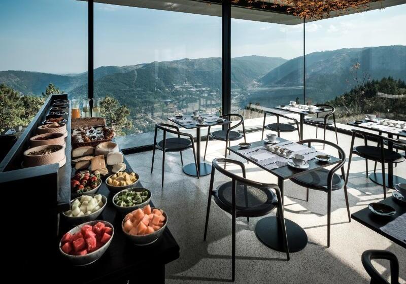 Casa De São Lourenço   Burel Panorama Hotel   Member Of Design Hotels