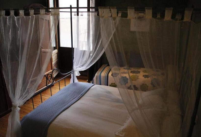 مسافرخانه Hosteria Natura