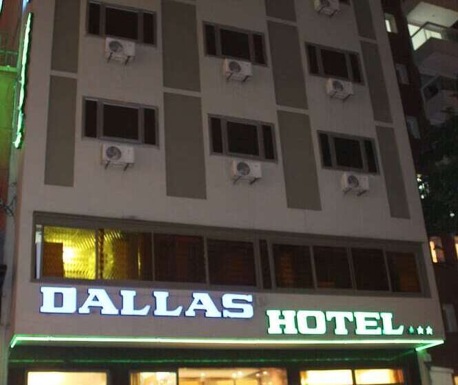 هتل Dallas