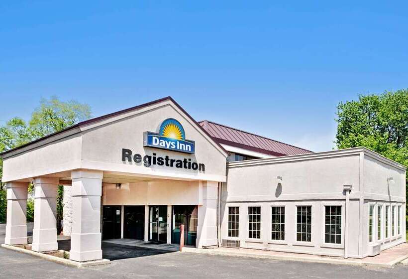 فندق Days Inn By Wyndham Sharonville