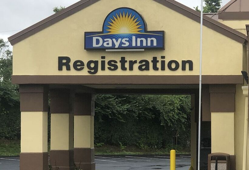 فندق Days Inn By Wyndham Sharonville
