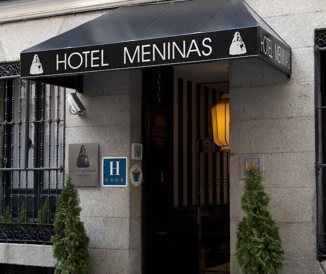 هتل Meninas Boutique Opera