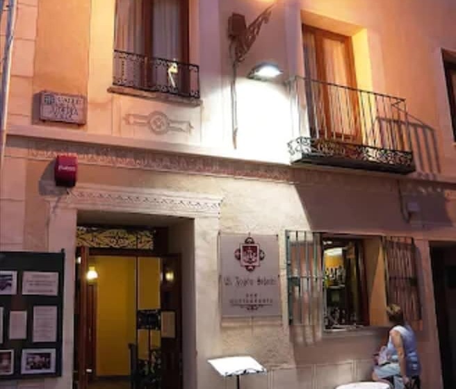 酒店 Spa La Casa Mudejar