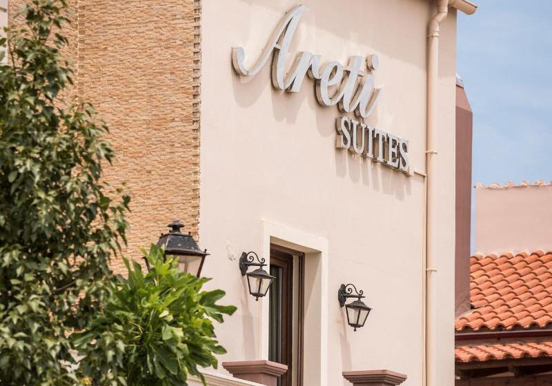 Areti Suites