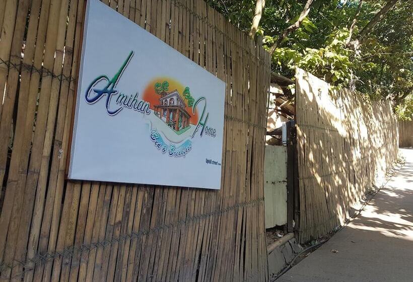 هتل Amihan Home