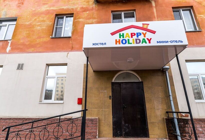 فندق Happy Holiday Hostel