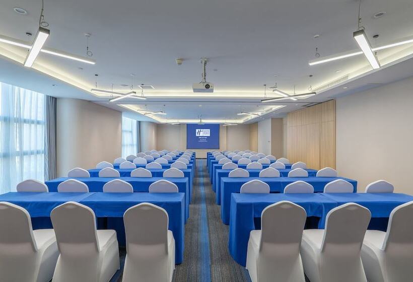 فندق Holiday Inn Express Changsha Shifu, An Ihg