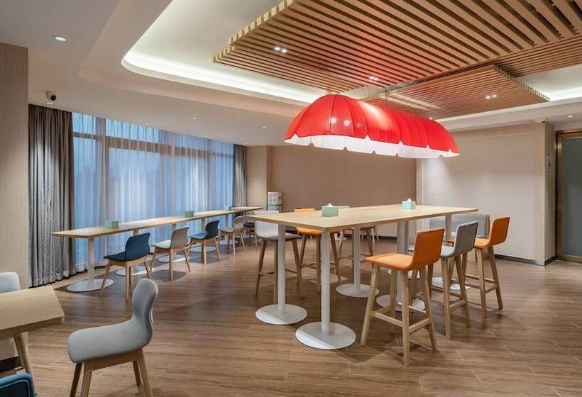 فندق Holiday Inn Express Changsha Shifu, An Ihg