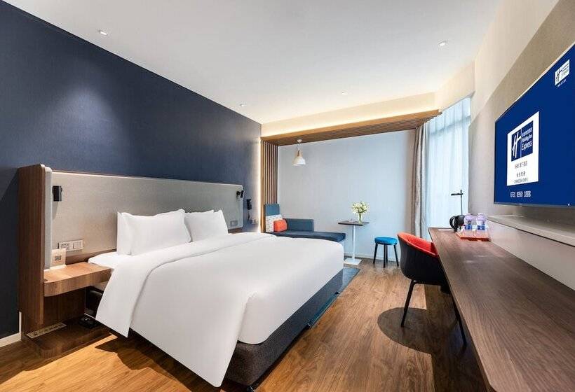 فندق Holiday Inn Express Changsha Shifu, An Ihg