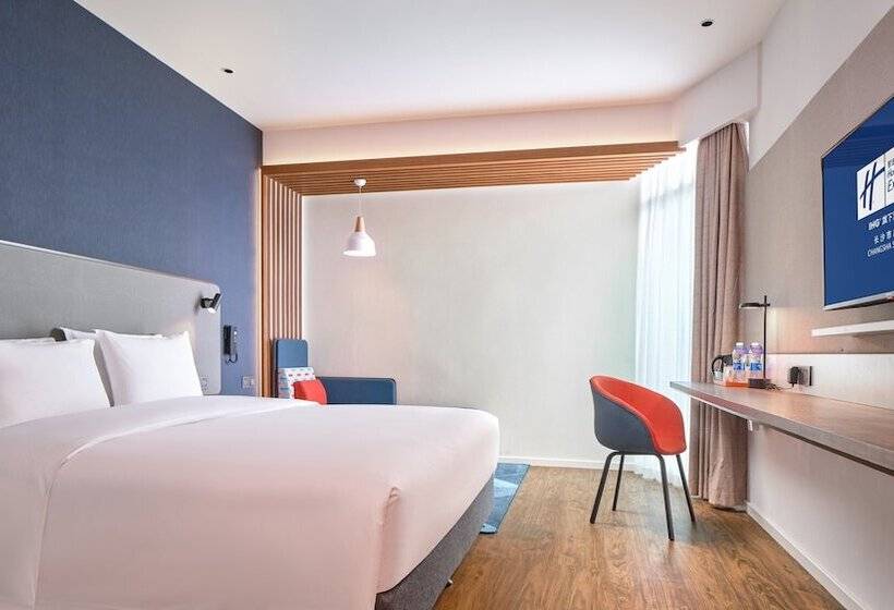 فندق Holiday Inn Express Changsha Shifu, An Ihg