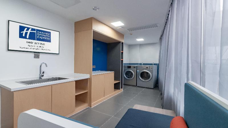 בית מלון כפרי Holiday Inn Express Nanjing Jiangbei Yushan, An Ihg