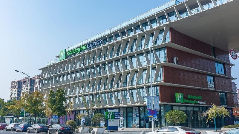 هتل Holiday Inn Express Nanjing Jiangbei Yushan, An Ihg