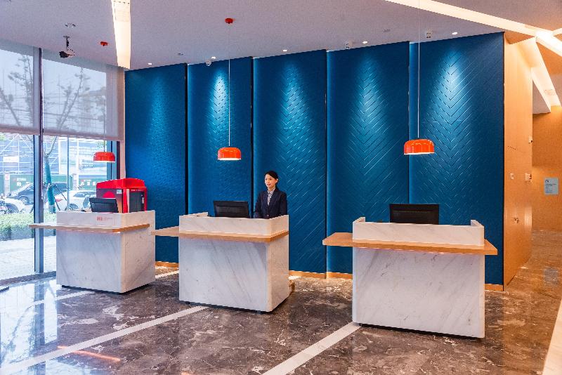 هتل Holiday Inn Express Nanjing Jiangbei Yushan, An Ihg