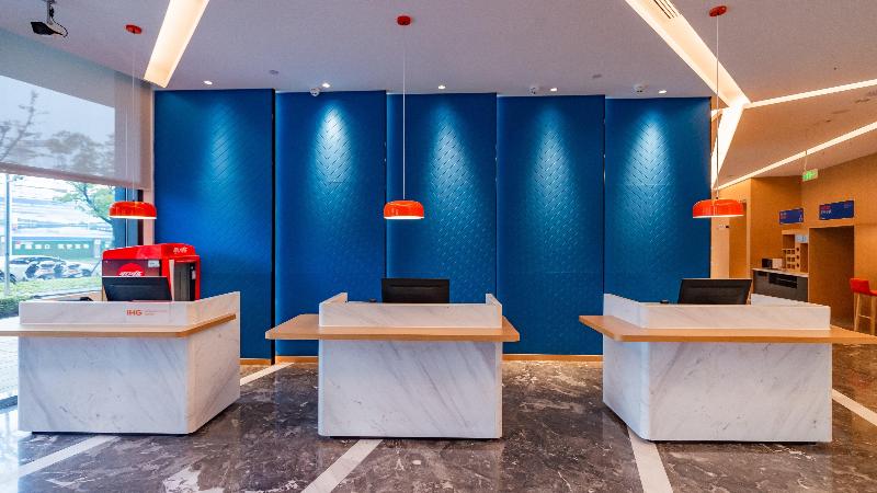 هتل Holiday Inn Express Nanjing Jiangbei Yushan, An Ihg