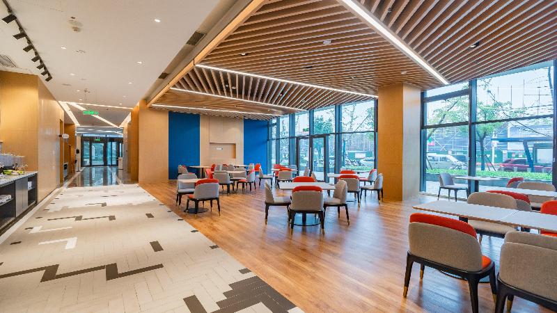 هتل Holiday Inn Express Nanjing Jiangbei Yushan, An Ihg