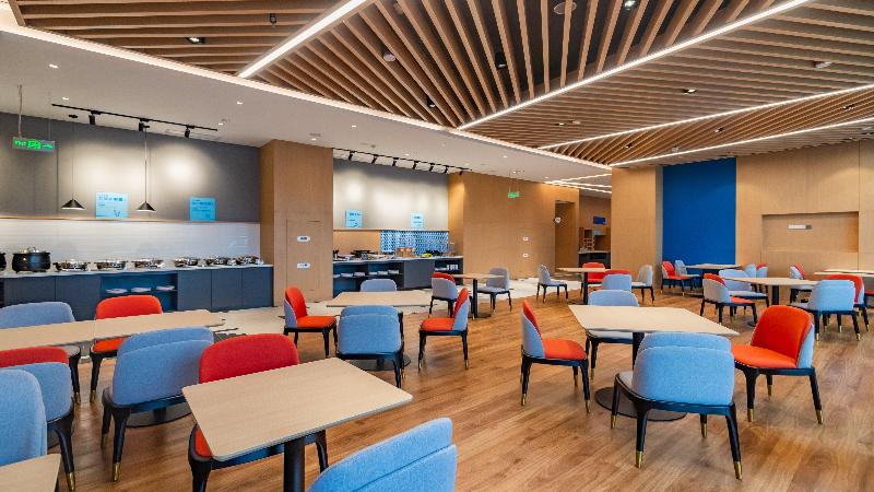 هتل Holiday Inn Express Nanjing Jiangbei Yushan, An Ihg