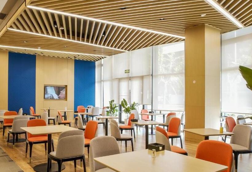 هتل Holiday Inn Express Nanjing Jiangbei Yushan, An Ihg