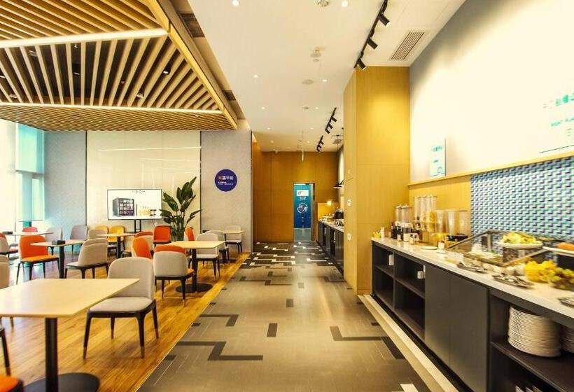 هتل Holiday Inn Express Nanjing Jiangbei Yushan, An Ihg