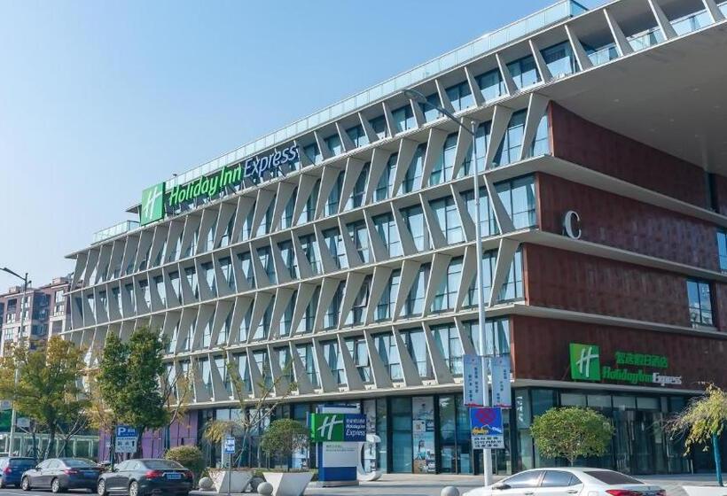 בית מלון כפרי Holiday Inn Express Nanjing Jiangbei Yushan, An Ihg