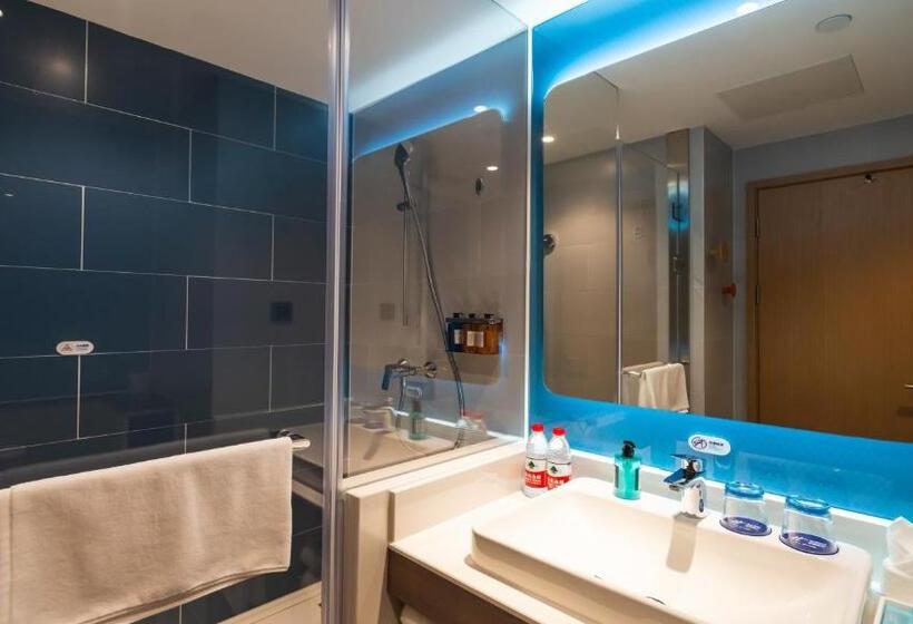 هتل Holiday Inn Express Nanjing Jiangbei Yushan, An Ihg