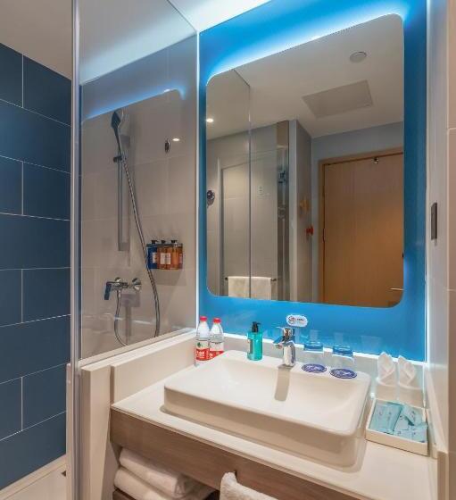 هتل Holiday Inn Express Nanjing Jiangbei Yushan, An Ihg