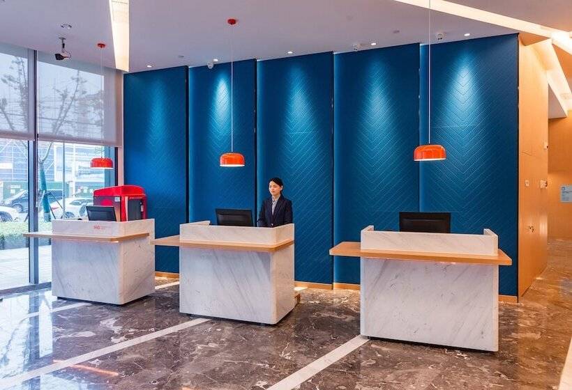 هتل Holiday Inn Express Nanjing Jiangbei Yushan, An Ihg