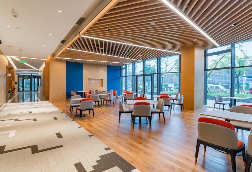 בית מלון כפרי Holiday Inn Express Nanjing Jiangbei Yushan, An Ihg