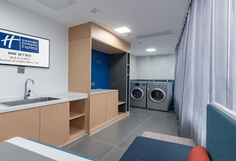 هتل Holiday Inn Express Nanjing Jiangbei Yushan, An Ihg