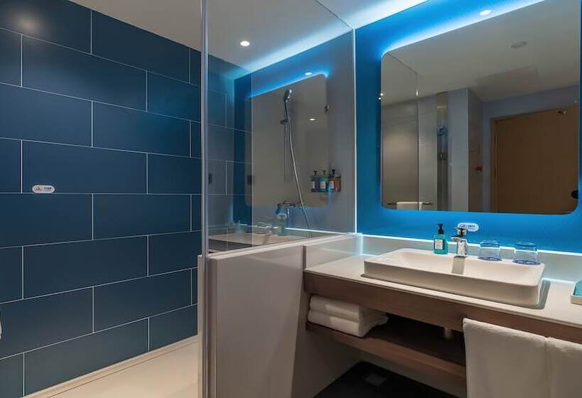 هتل Holiday Inn Express Nanjing Jiangbei Yushan, An Ihg