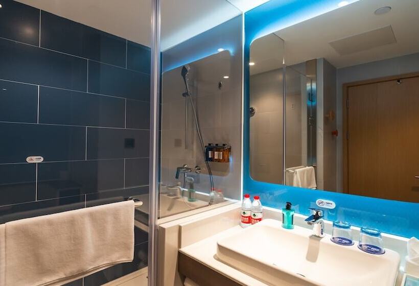 هتل Holiday Inn Express Nanjing Jiangbei Yushan, An Ihg