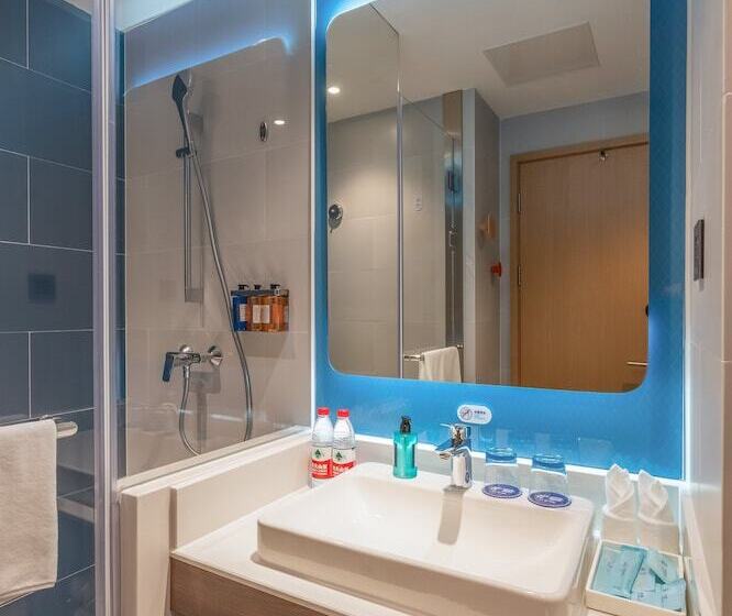 هتل Holiday Inn Express Nanjing Jiangbei Yushan, An Ihg