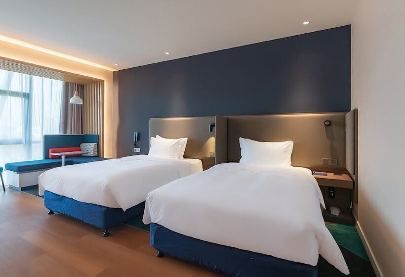 هتل Holiday Inn Express Nanjing Jiangbei Yushan, An Ihg